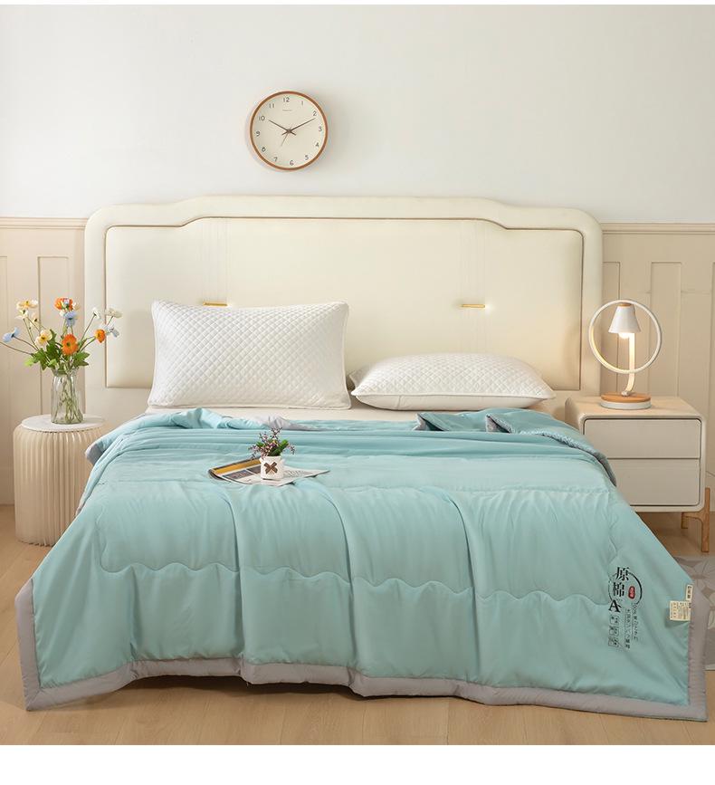Company Summer Cool Quilt Gift Box - Ideal for Events and Corporate Gifts