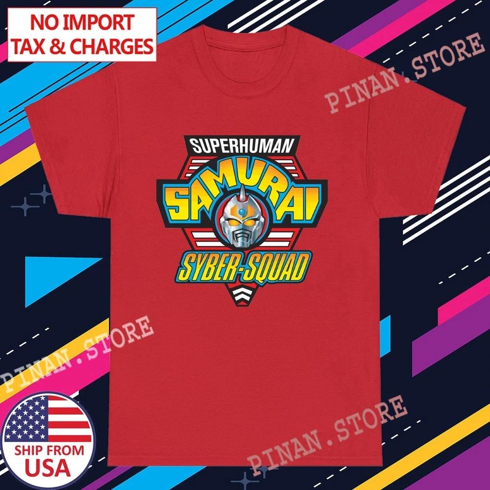 Superhuman Samurai Syber-Squad Men s Red Size S-5XL 2XL