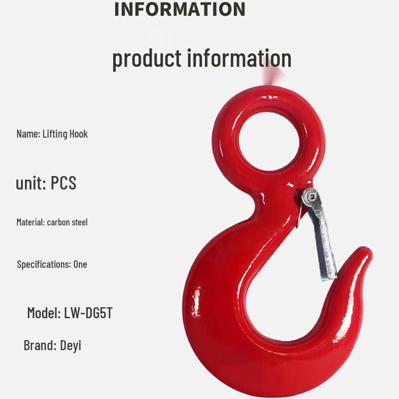 Carbon Steel Lifting Hook