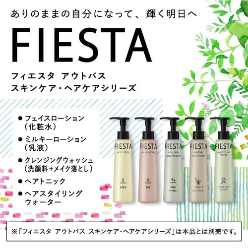 [Large Capacity] Kao Fiesta Face Wash/Hand Wash Foam 2L Commercial Use Fresh Floral Scent Kao Professional Services