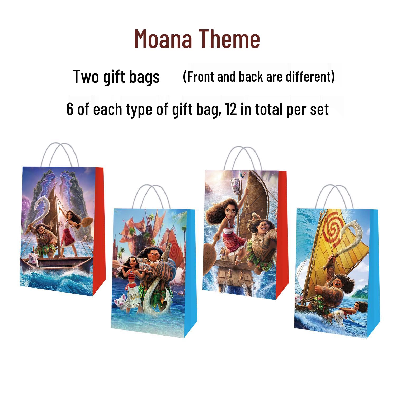 Moana Theme Birthday Party Kraft Gift Bags - Candy & Tote Bags
