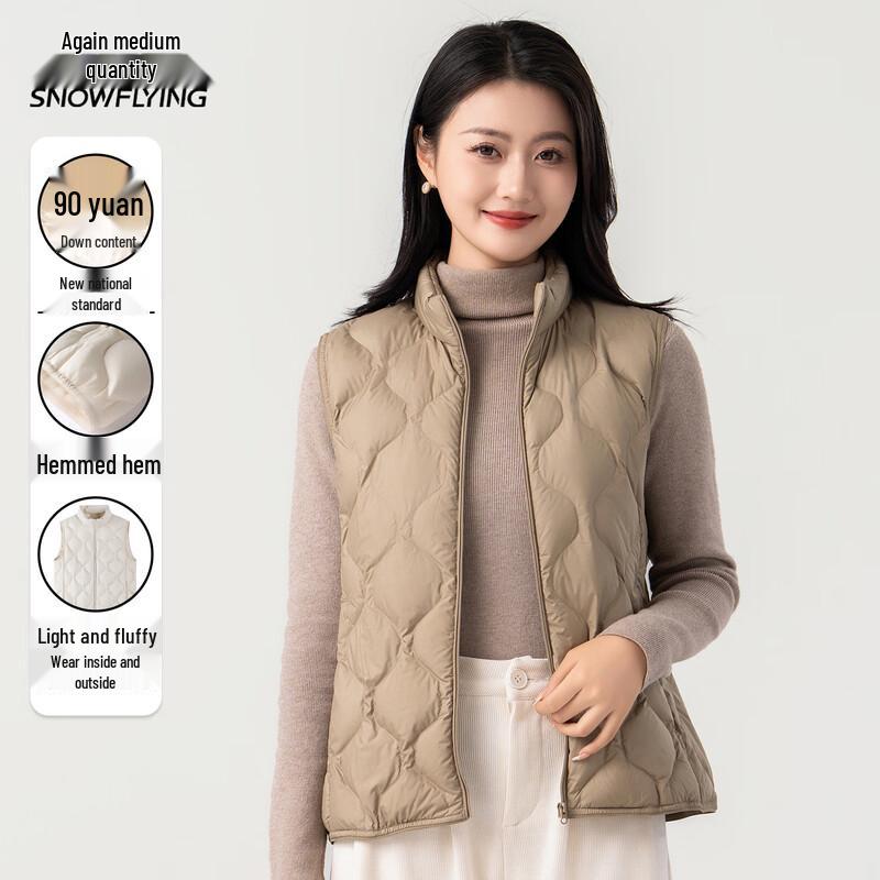 

Xuezongfei Women s Lightweight Stand-up Collar Down Vest 2XL
