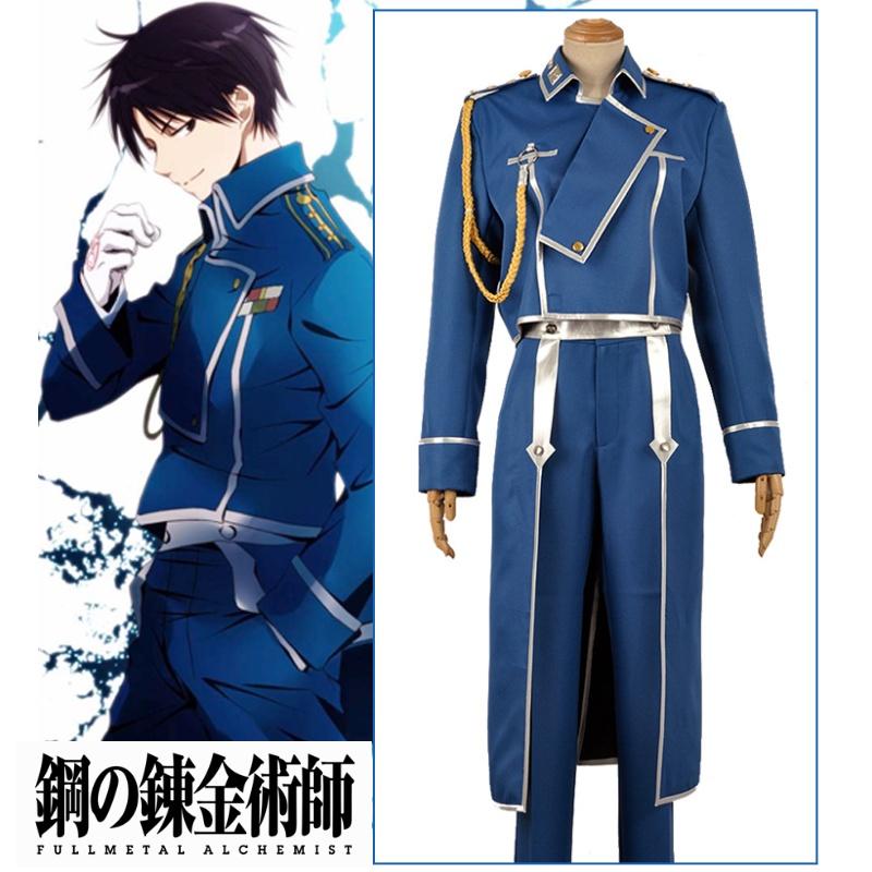 Heart Charm Alchemist Masutan Daiso 1st Gen Cosplay Costume Direct Sale Cotton Blend Fabric