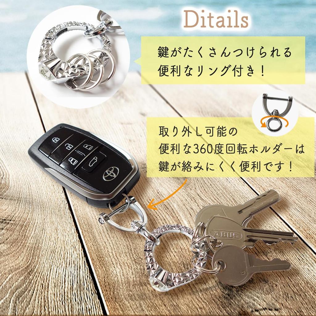 MKMC Sparkling Hawaiian Jewelry Design Key Fits and Bicycle Keys Women's Ring, Car, Home, (Gold) [Product Code]