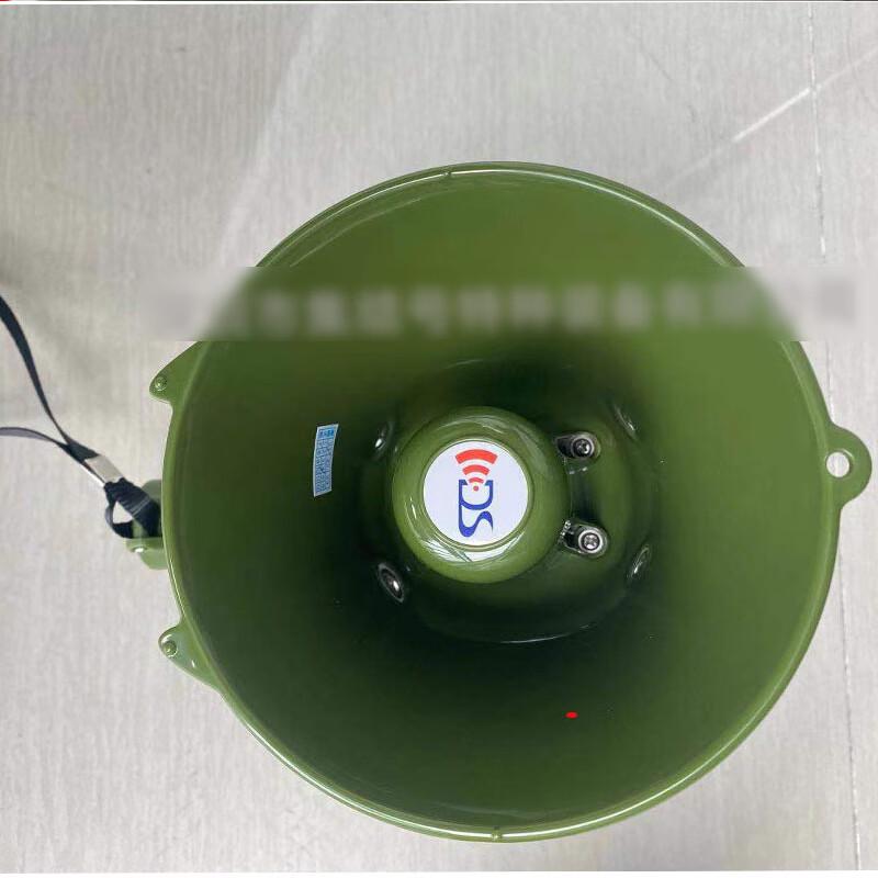 Jimei Multifunction Megaphone