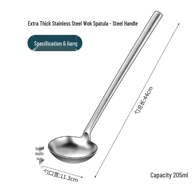 SPACEXPERT Stainless Steel Wok Spatula