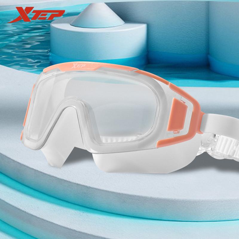 Xtep Adult Large Frame Swimming Goggles