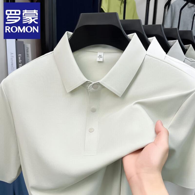 Lomon Men's 2026 Summer Seamless Business Casual Polo Shirt