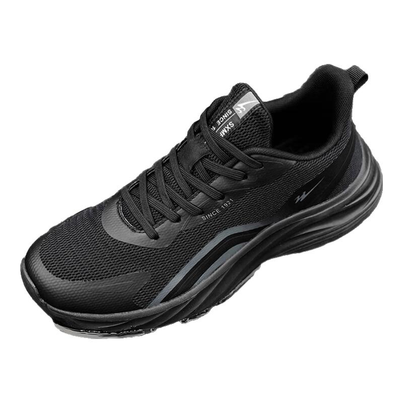 Leichte, wasserdichte Lauf- und Reiseschuhe für Herren