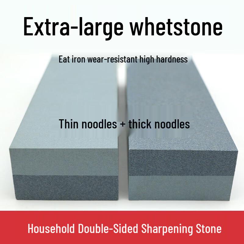 Zhaoran Electric Double-Sided Whetstone