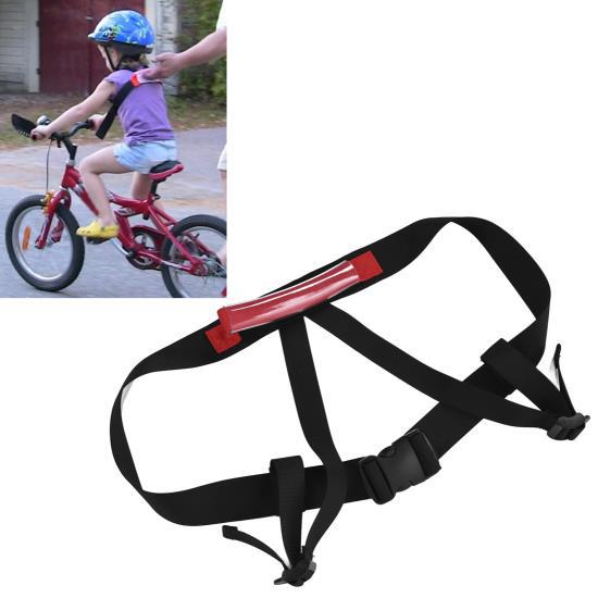 Snowboard Training Harness Black Nylon Material Adjustable Controlling Speed Auxiliary Toddler Skiing Harness