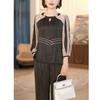 Women's 2025 High-End Spring-Autumn Slimming Two-Piece Set: Long Sleeve, Chic & Fashionable