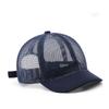 Mesh Baseball Cap for Men Women Breathable Summer Hat Lightweight Trucker Cap Adjustable Sun Hat with Quick Dry Design