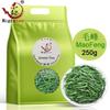 Natürlicher Mao Feng Tee 250g Frischer Chinesischer Kräutertee für Tägliche Energie