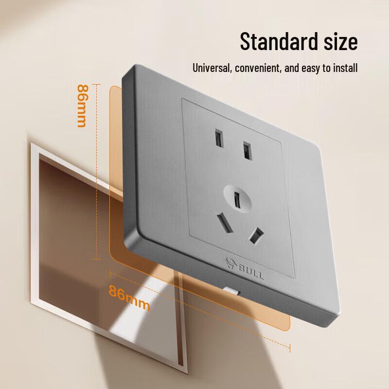 Gongniu 10A Flush-Mounted Five-Hole Wall Socket
