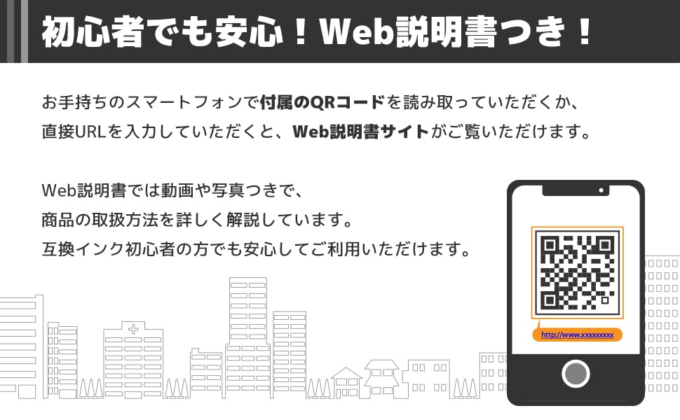 Conjunto de 2 Cartuchos de Tinta XL e XL Refil para Canon e Compatíveis com originais Canon Compatíveis com PIXUS TS5330 e Fabricados por BC-360