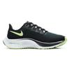 Nike Air Zoom Pegasus 37 Black Valerian Blue Ghost Green Women's BQ9647-001