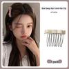 Korean Bow Hair Comb: Women's Versatile Wispy Bangs Hairpin Accessory