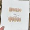 Creamy Yellow Daily Short Soft and Cute Milky Yellow French Smile Cat Eye Pearl Chain Wear Armor