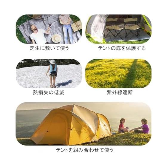 Aluminum Sheet Survival Blanket, 4 Layer Construction, Heat Retention, Lightweight, Quiet, Portable, Compact, Aluminum Blanket, Temperature