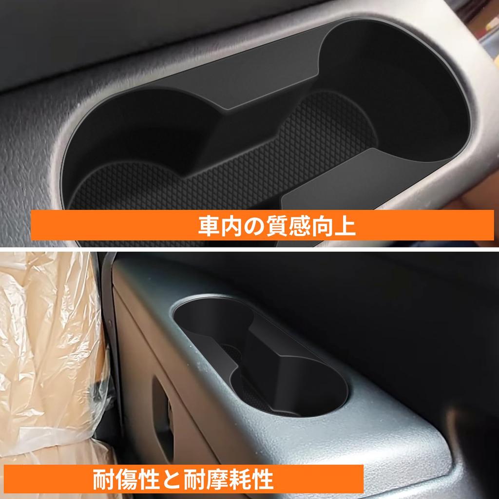 FDAIUN Car Rear Seat Cup Holder Coaster Fit for Mazda CX-80/CX-90 (2024-2025) Car 3rd