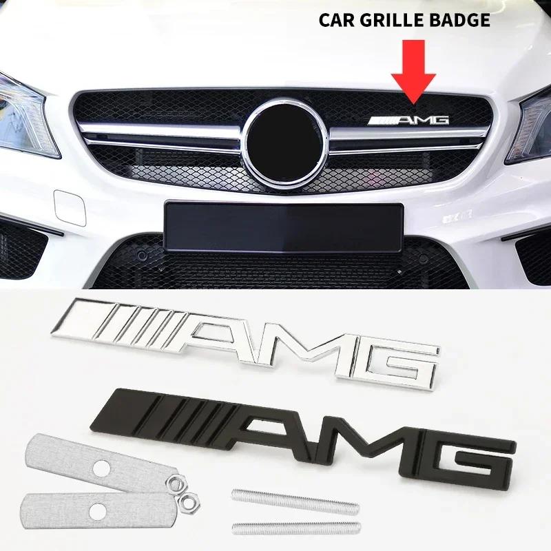 1Pc Metal Auto Front Grille Emblem For Mercedes Benz W203 W204 W205 W206 W176 W177 W212 W213 X156 X253 W117 W118 Accessories