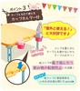 Livewell Folding Table Picnic Table Butterfly Leisure Table Square Soda Pop