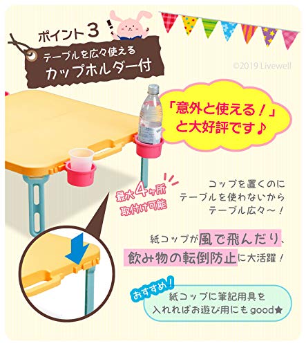 Livewell Folding Table Picnic Table Butterfly Leisure Table Square Soda Pop