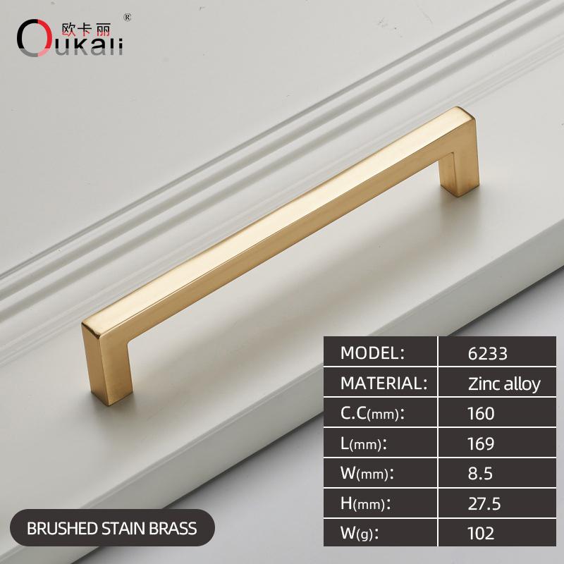 Oukali American Style Square Black Polish Chrome 128Mm 160Mm Furniture Gold Cabinet Handles Pull