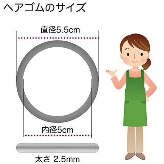 Made Japan hair ties thin 6-piece set thickness 2.5mm no knot (brown)