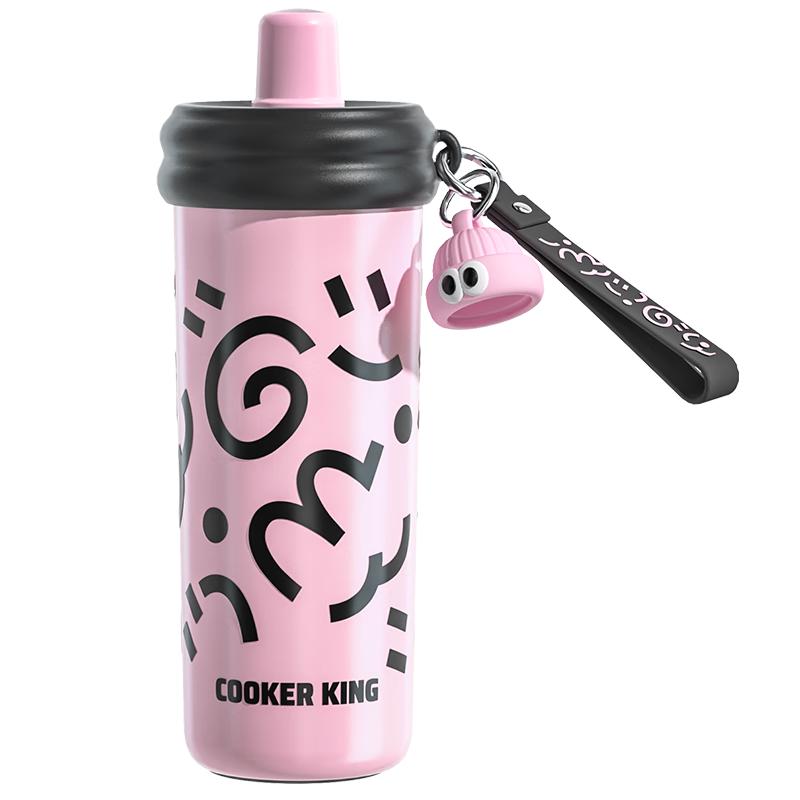 Chuda Huang Graffiti Ice Cream Insulated Water Bottle 600ML