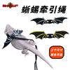Reptile Harness Leash Bearded Dragon Outdoor Walking Safety Chest Strap Adjustable Pet Lizard Gear Gold