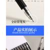 Classic European Standard 0 5mm Needle Tip Neutral Ink Pen For Students Daily Writing