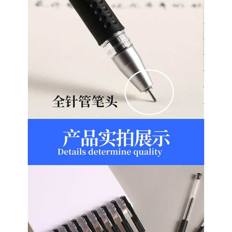 Classic European Standard 0 5mm Needle Tip Neutral Ink Pen For Students Daily Writing