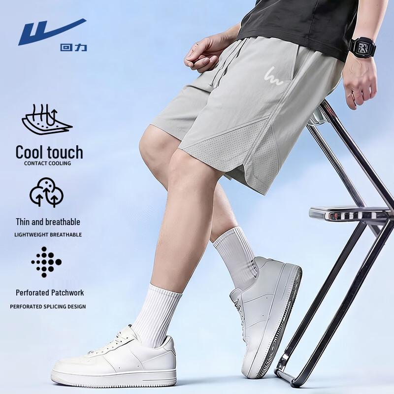 Warrior Men s Lightweight Breathable Summer Shorts M