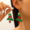 European & American Patchwork Alloy Christmas Tree Earrings for Women - Festive Fashion Party Accessory