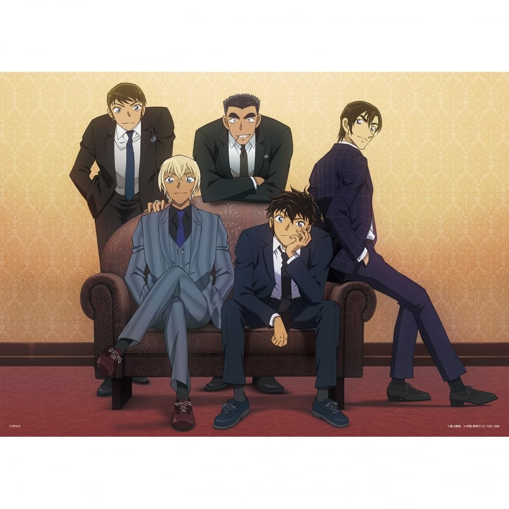 

EPOCH 500-Piece Jigsaw Puzzle, Detective Conan: Police Academy Group (38 x 53 cm), 07-469s, with Glue, Spatula, and Score Ticket