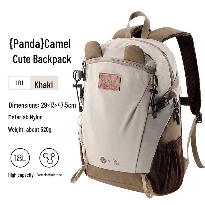 Camel Panda Water-Repellent Breathable Backpack 173BB02002A One Size