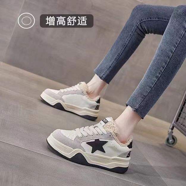 Little White Shoes New Velvet Casual Versatile Thick Baseplate Shoes 2025 Winter Korean Version Women's Shoes Stars