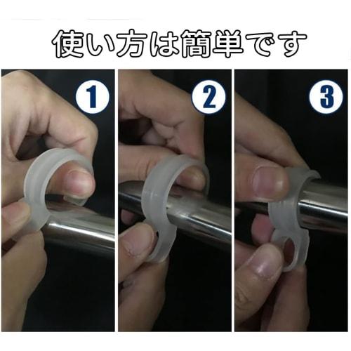 Hanger Stoppers, Windproof Hanger Catches (12-Pack) for Clothes Drying Pole Fixing, Clothes Drying, Hanger Holder, Windproof Hooks, Clothespins, Laund