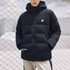 Fila Fusion Letter Zipper Hooded Long Sleeve Warm Bread Down Jacket Men Jackets Black T11M341903A-BK