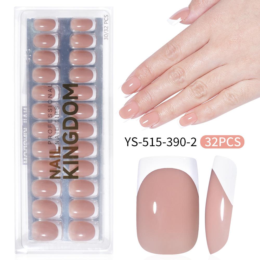 New Style French False Nails, Ultra Thin Short Square Press On Nails, 32 Pcs Simple Removable Nail Extensions Stickers