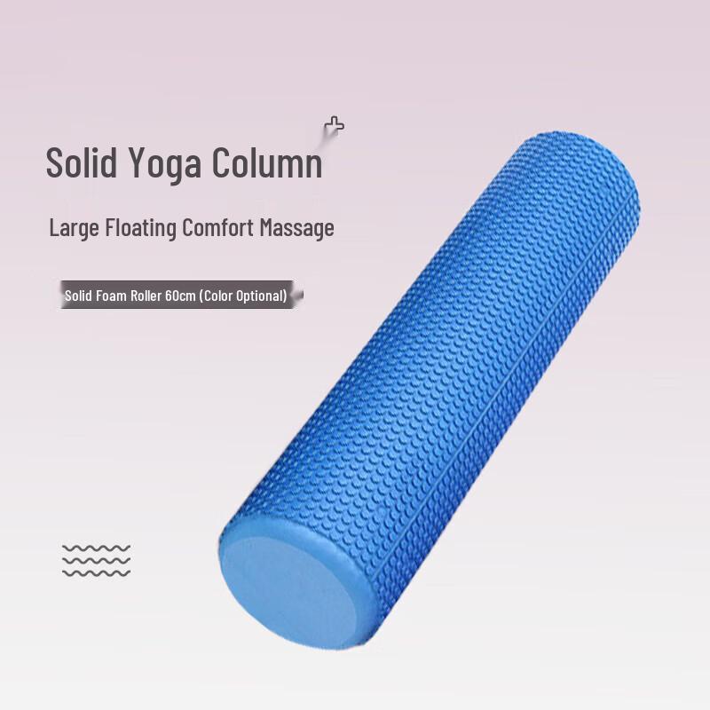 Stealth Leopard Textured Solid Foam Roller