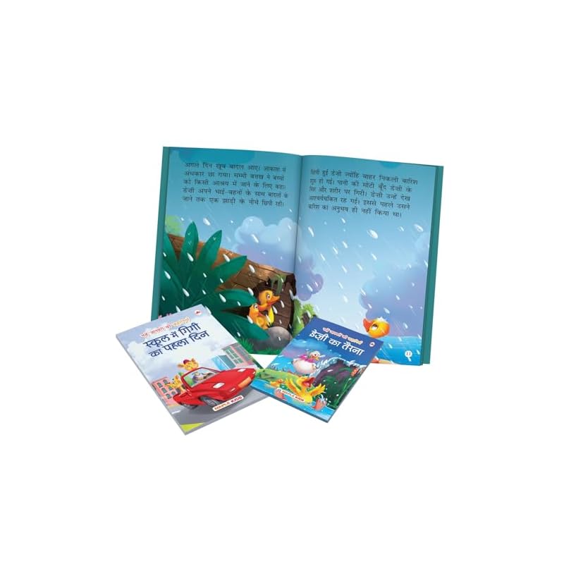 Story Books for Kids Baby Animal Story Books (Set of Books) (Illustrated) (Hindi) Bedtime Stories Animal Stories for Kids Read Aloud To Infa