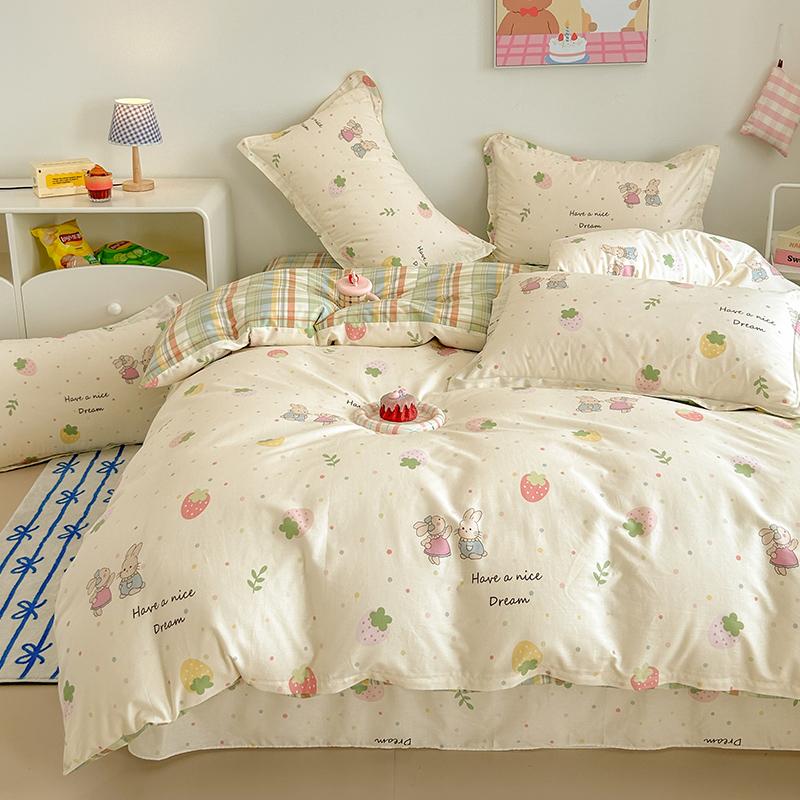 Sleep Grid Cotton Printed Four Piece Set Series - Lolita