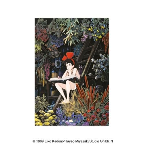 

Kiki s Delivery Service Paper Shadow Art SA-02X Girl s Time