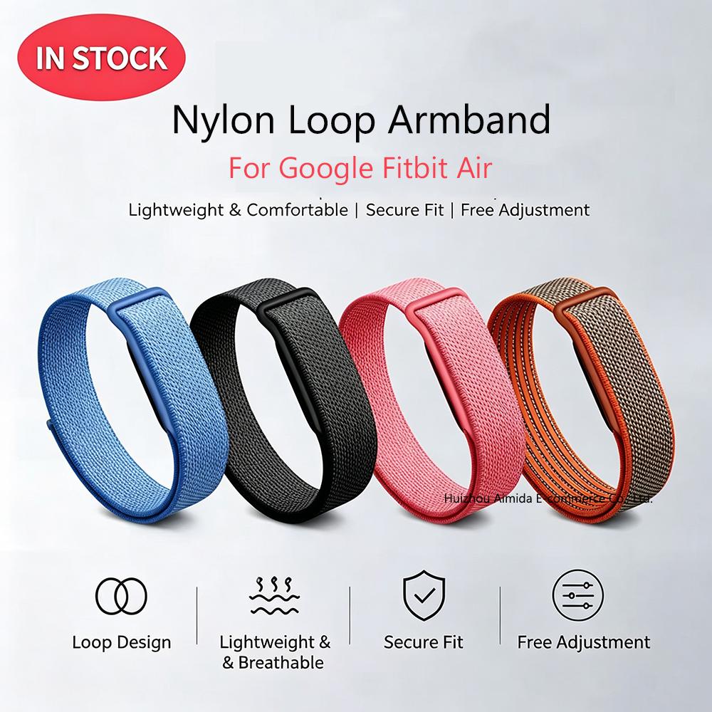 Advanced Woven Nylon Braided Watch Strap Breathable Sport Wristband For Fitbit Air Loop Bracelet