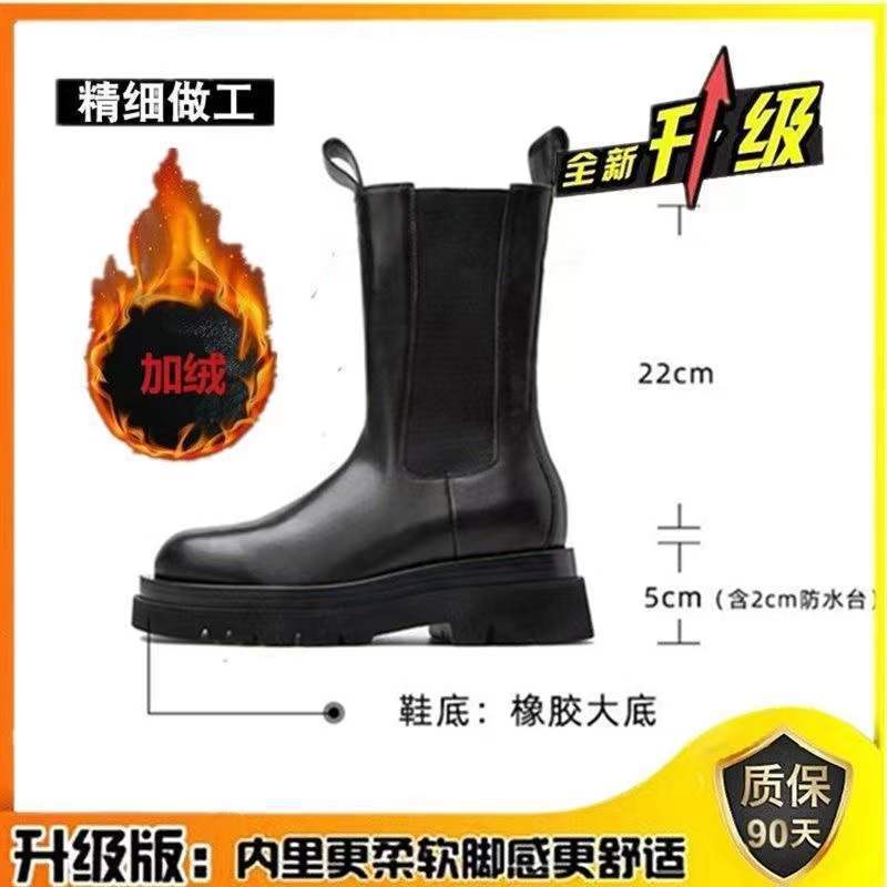 The same Martin boots women's British style spring and autumn single boots locomotive medium tube cigarette boots thick-soled Chelsea short boots