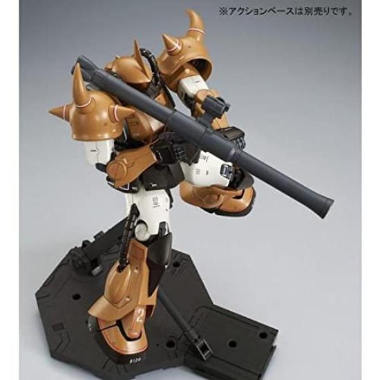MG Mobile Suit Gundam MSV Prototype Gouf Plastic Model Hobby Online Shop 1/100 (Premium Bandai, Exclusive)
