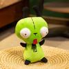25cm Ultima Bambola Invasore Alieno Kawaii Peluche Giocattolo Peluche Figura Bambola Cartone Animato Anime Carina Bambini Compleanno Festa Regalo Bambola